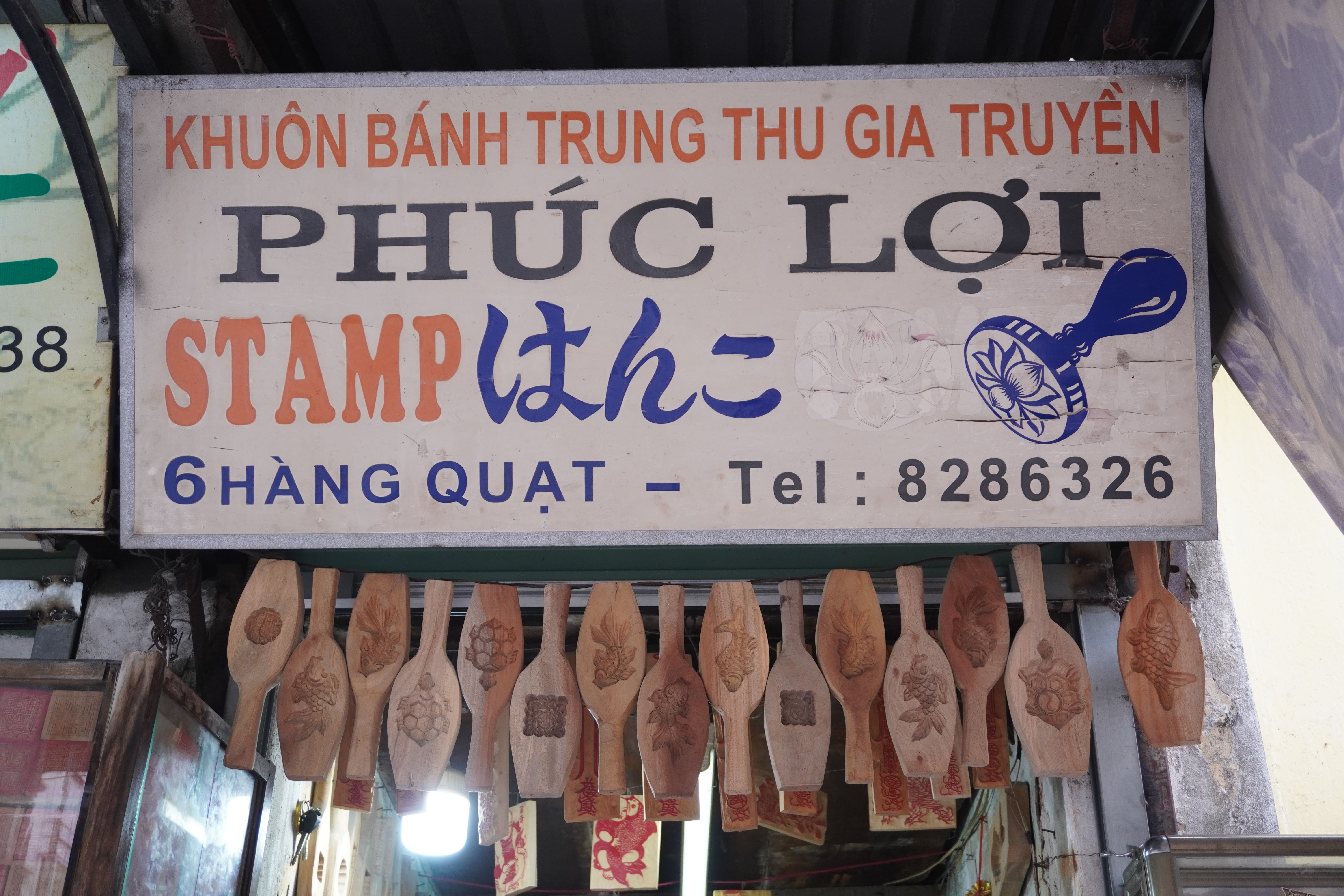 dsc005111-1777348528.jpg