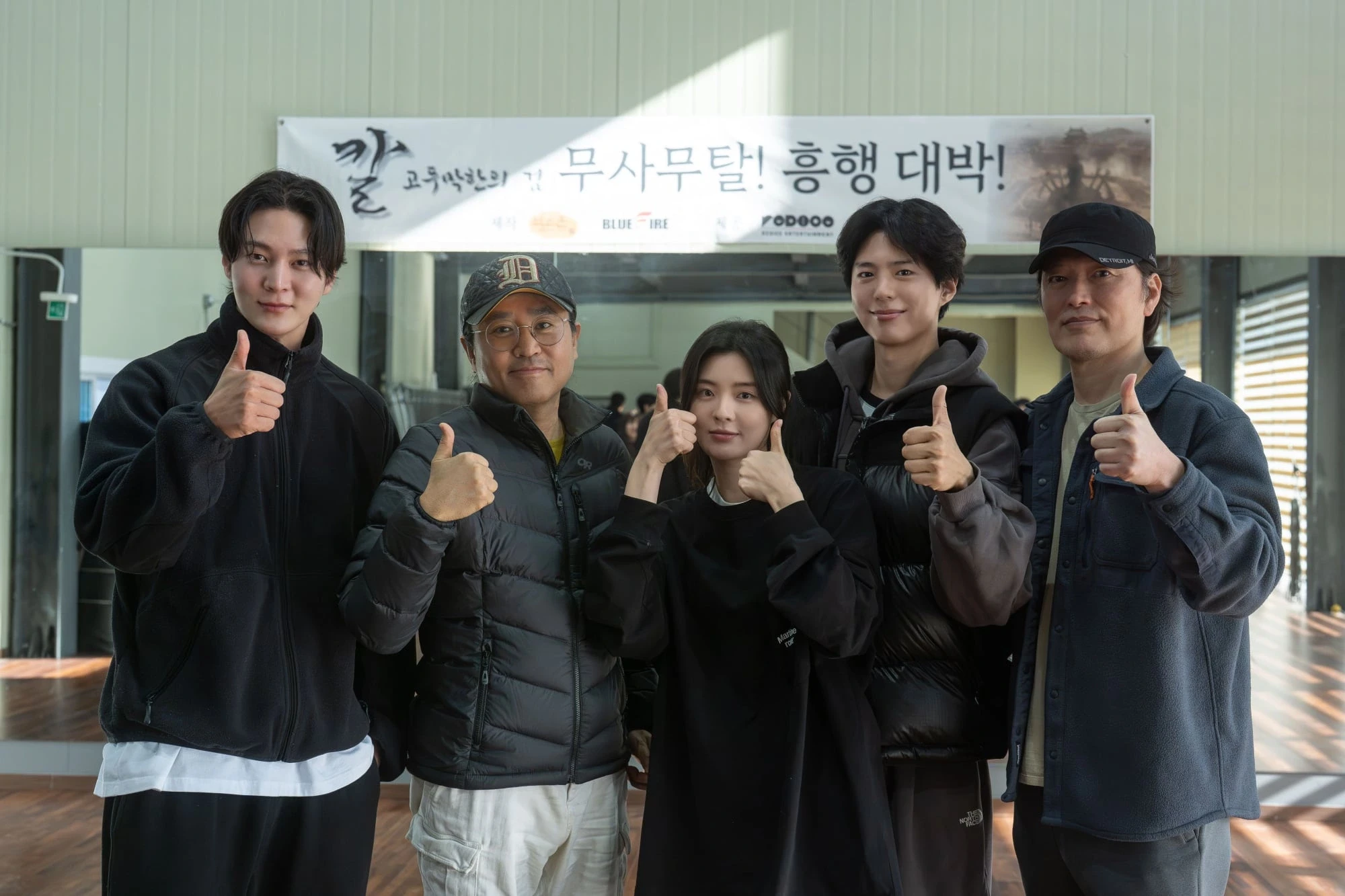 park-bo-gum-177305530793951832851-1778127920 park-bo-gum-177305530793951832851-1778127920.webp