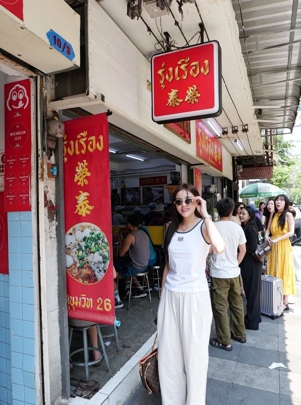 thai-lan-quan-mi-michelin2-1775271908 thai-lan-quan-mi-michelin2-1775271908.webp