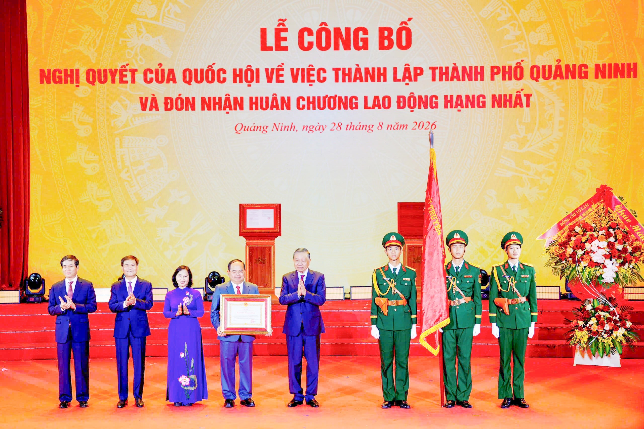 don-huan-chuong-1787920752.jpg